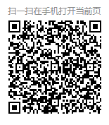 攀西科技城政务服务网 通知公告 2020年四川省民办高校学费收费标准公示