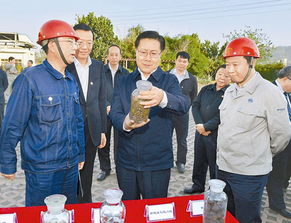 四川十三五头等大事 全面创新改革 力争3年突破5年转型 四川新闻 天府要闻