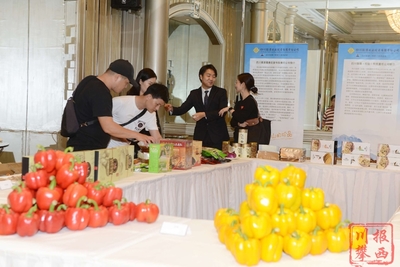 让大凉山农特产品走出大山 凉山州农特产品推介会暨签约仪式 在香港成功举办