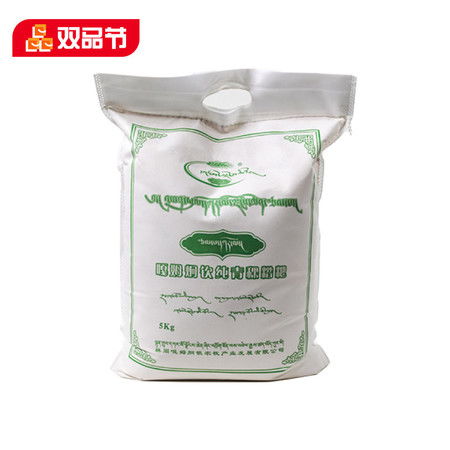 嘎姆烔钦 西藏特产 纯白糌粑 水磨糌粑图片大全 邮乐官方网站