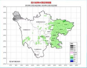 四川盆地的阴霾好久散 冷空气正在赶来的路上