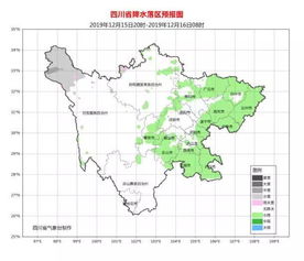 周末阳光短停留