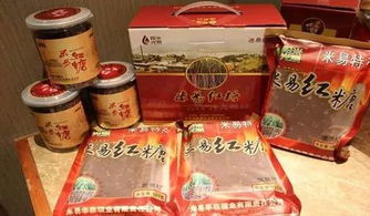 四川这12个县火了,被全世界点名表扬 有你家乡吗